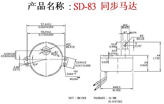 SD-83-521